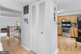 7 Woodland Court - Photo 6