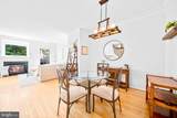 13131 Copper Brook Way - Photo 14