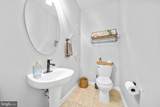 13131 Copper Brook Way - Photo 15