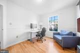13131 Copper Brook Way - Photo 29