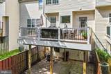 13131 Copper Brook Way - Photo 43