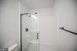 216 Wakefield Drive - Photo 34