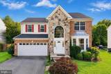 5969 Tapestry Drive - Photo 2