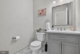 5969 Tapestry Drive - Photo 35