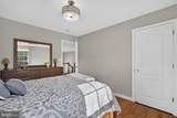 5969 Tapestry Drive - Photo 51