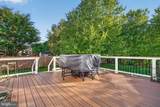 5969 Tapestry Drive - Photo 74
