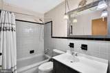 6 Wickford Avenue - Photo 16