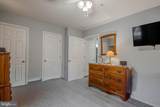 403 Troopers Way - Photo 17