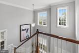 8115 Yorktown Drive - Photo 32