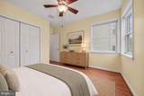 3307 Haley Court - Photo 24