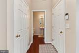 319 Chancellor Drive - Photo 22