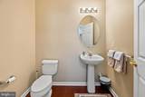 319 Chancellor Drive - Photo 23