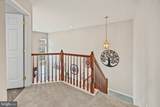 319 Chancellor Drive - Photo 24