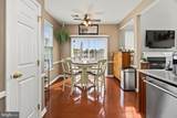 319 Chancellor Drive - Photo 31