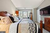 319 Chancellor Drive - Photo 35