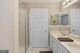 319 Chancellor Drive - Photo 36