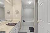 319 Chancellor Drive - Photo 37