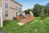 319 Chancellor Drive - Photo 49