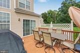 319 Chancellor Drive - Photo 52