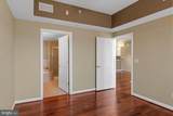 101 Williams Street - Photo 13
