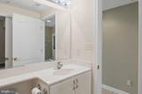 101 Williams Street - Photo 19