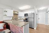 300 Robin Drive - Photo 4