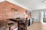 300 Robin Drive - Photo 5