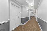 44589 York Crest Terrace - Photo 4