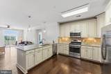 44589 York Crest Terrace - Photo 5