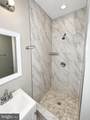 1501 Bentalou Street - Photo 5