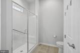 12504 Cavalier Forest Court - Photo 17