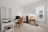 12504 Cavalier Forest Court - Photo 19