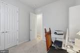 12504 Cavalier Forest Court - Photo 20