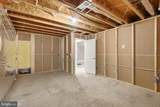 12504 Cavalier Forest Court - Photo 25