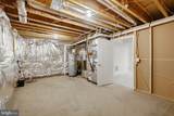 12504 Cavalier Forest Court - Photo 27