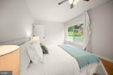 18323 Sharon Road - Photo 18