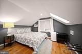 18323 Sharon Road - Photo 26