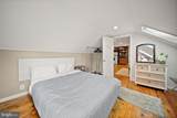 18323 Sharon Road - Photo 32