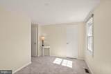 5700 Harrison House Court - Photo 32