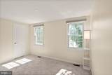 5700 Harrison House Court - Photo 33