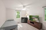 5700 Harrison House Court - Photo 34