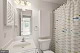 5700 Harrison House Court - Photo 37