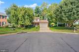 5700 Harrison House Court - Photo 4