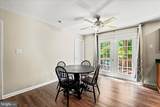7462 Buchanan Drive - Photo 7