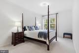 8181 Carnegie Hall Court - Photo 12