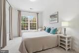 8181 Carnegie Hall Court - Photo 17