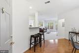 8181 Carnegie Hall Court - Photo 3