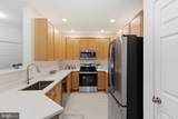 8181 Carnegie Hall Court - Photo 6