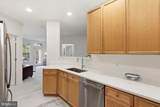 8181 Carnegie Hall Court - Photo 7