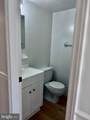 11021 Tower Place - Photo 6